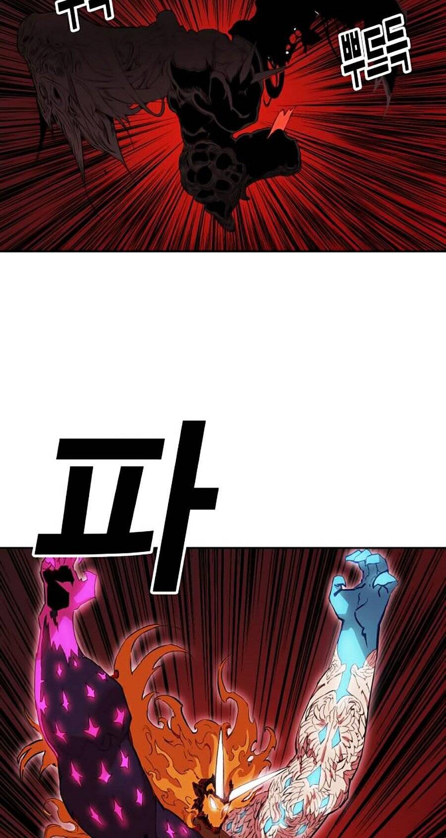 Hard Core Leveling Warrior Ss2 Chapter 78 - 32