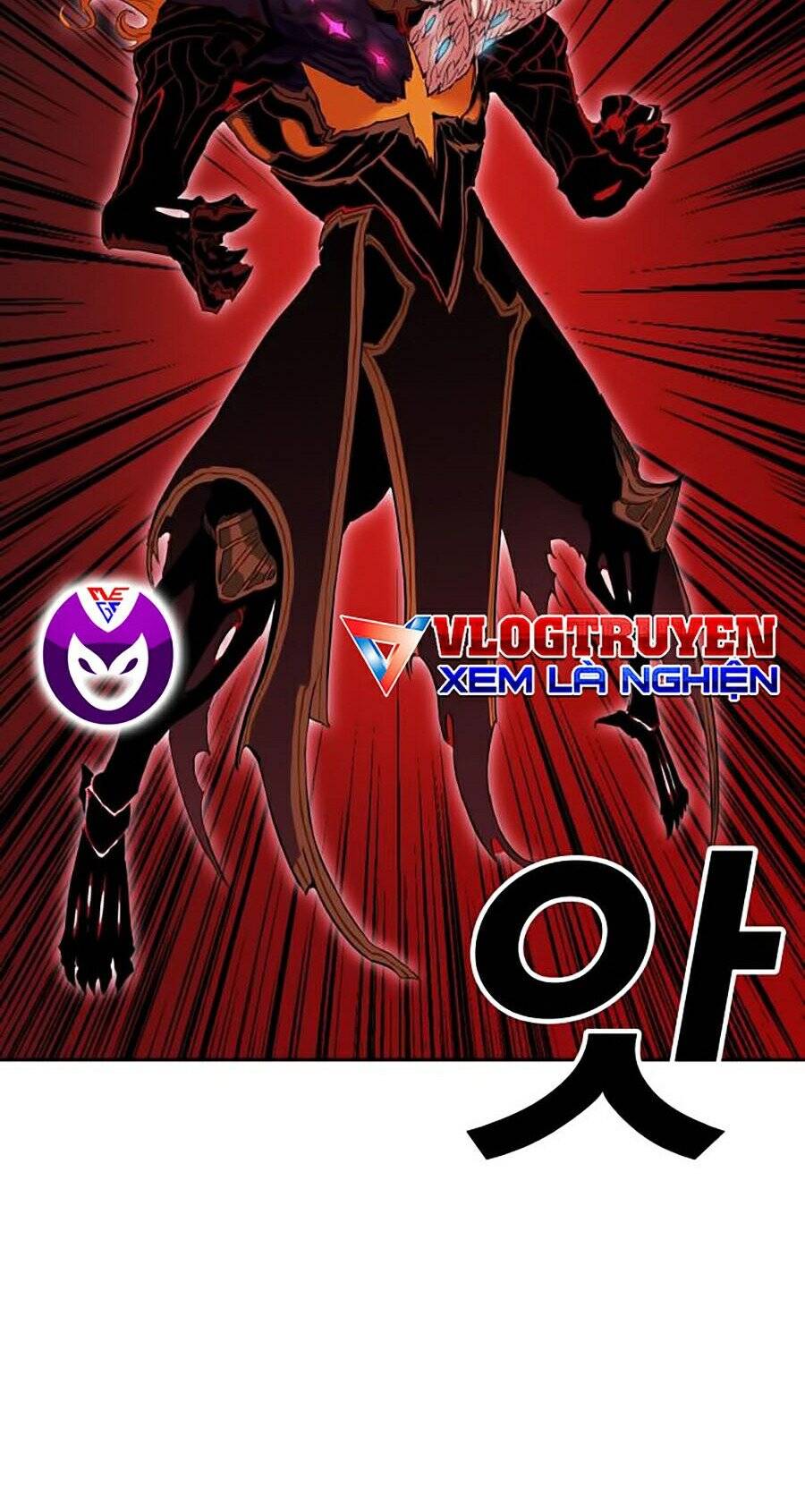 Hard Core Leveling Warrior Ss2 Chapter 78 - 33