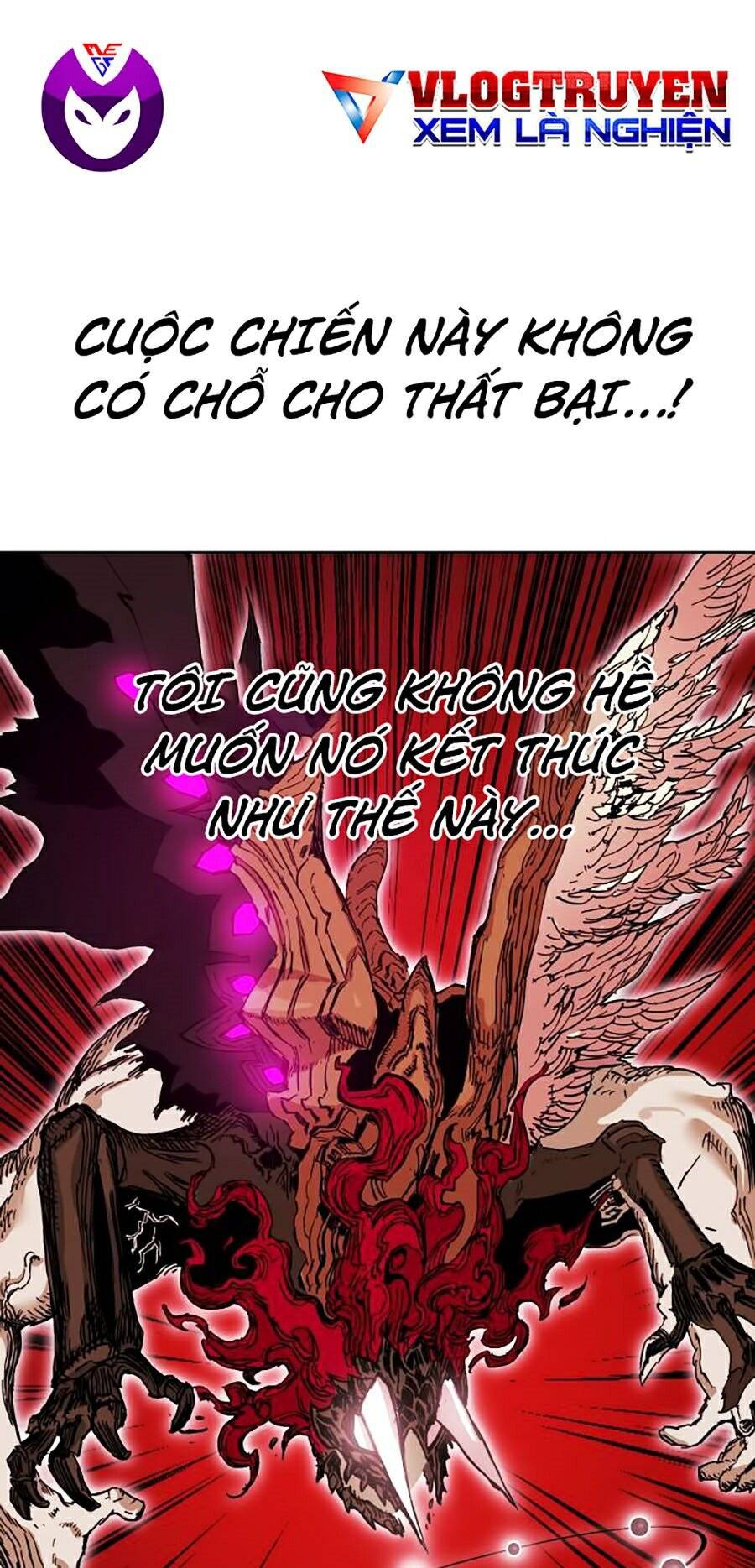 Hard Core Leveling Warrior Ss2 Chapter 78 - 56