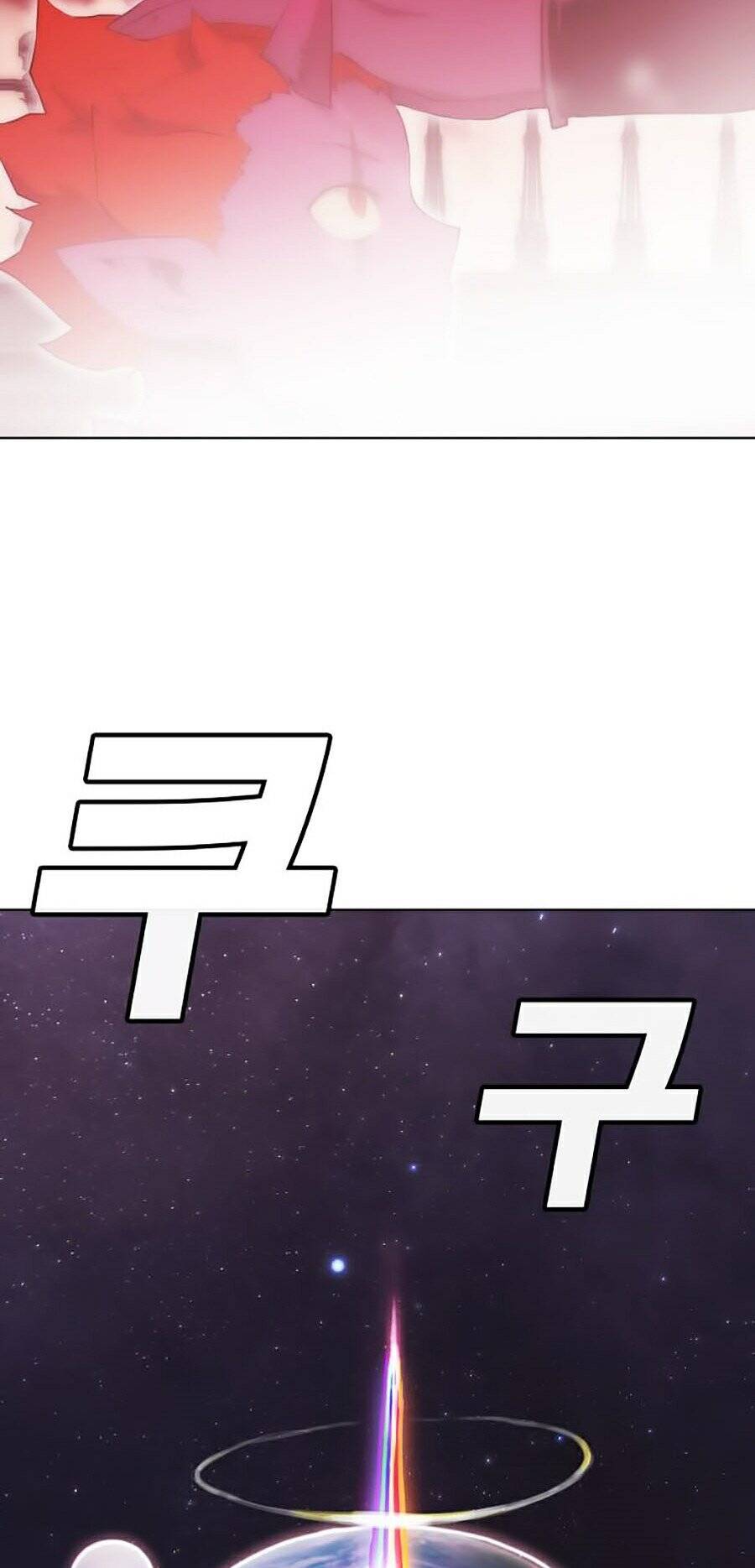 Hard Core Leveling Warrior Ss2 Chapter 78 - 63