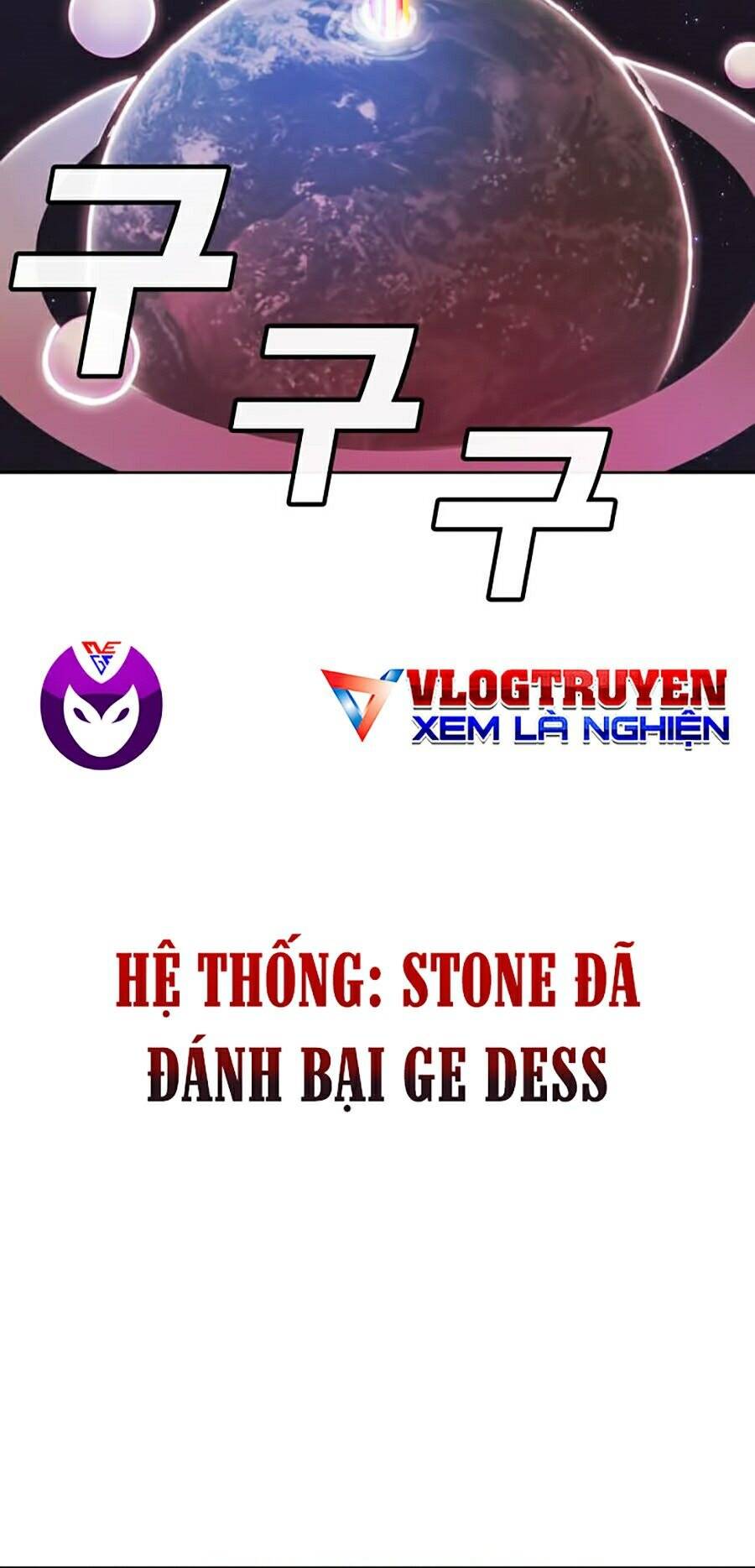 Hard Core Leveling Warrior Ss2 Chapter 78 - 64