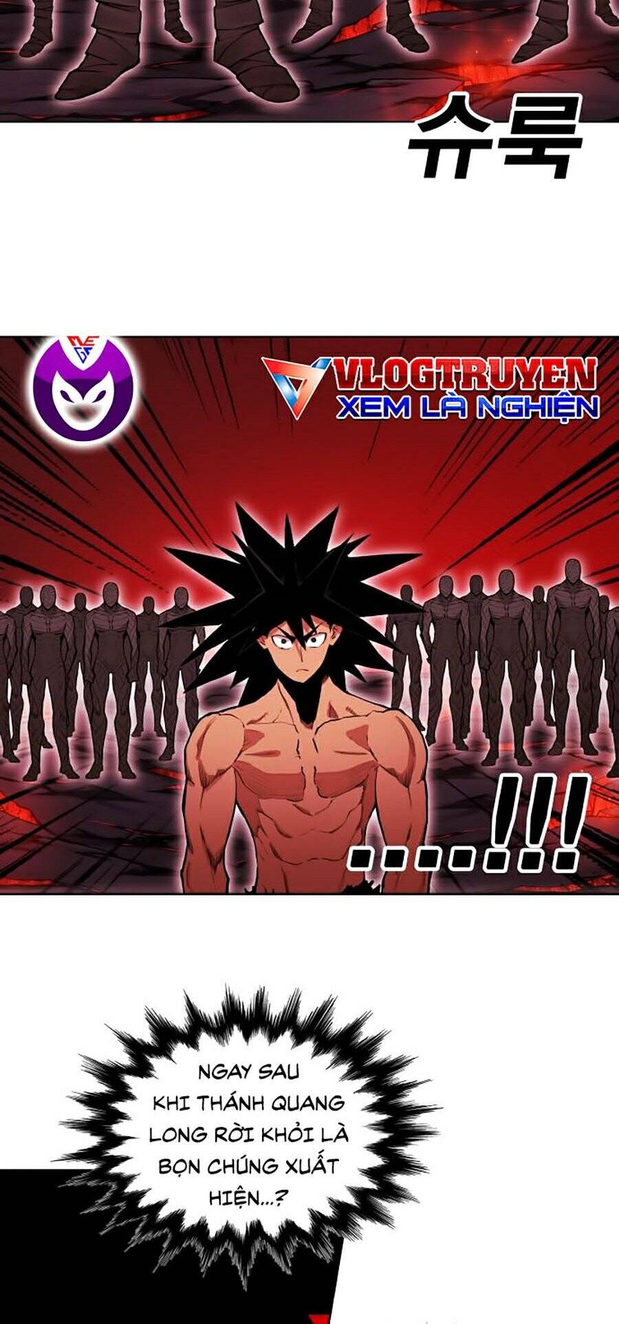 Hard Core Leveling Warrior Ss2 Chapter 78 - 70