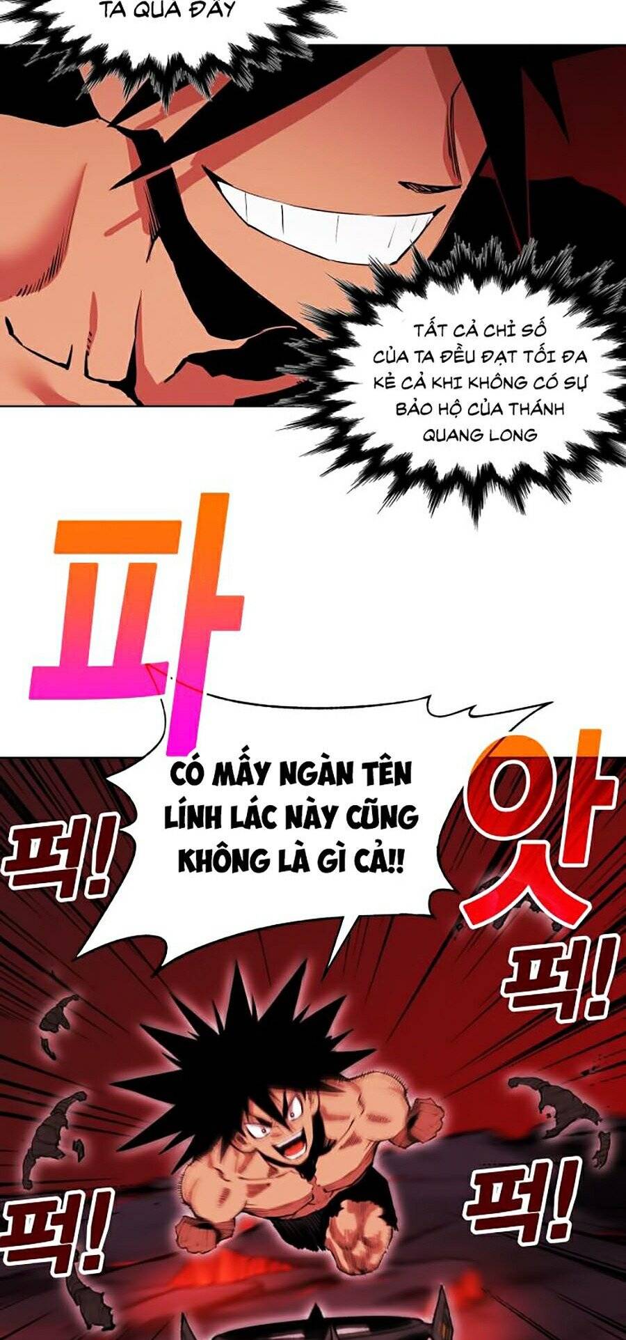 Hard Core Leveling Warrior Ss2 Chapter 78 - 73