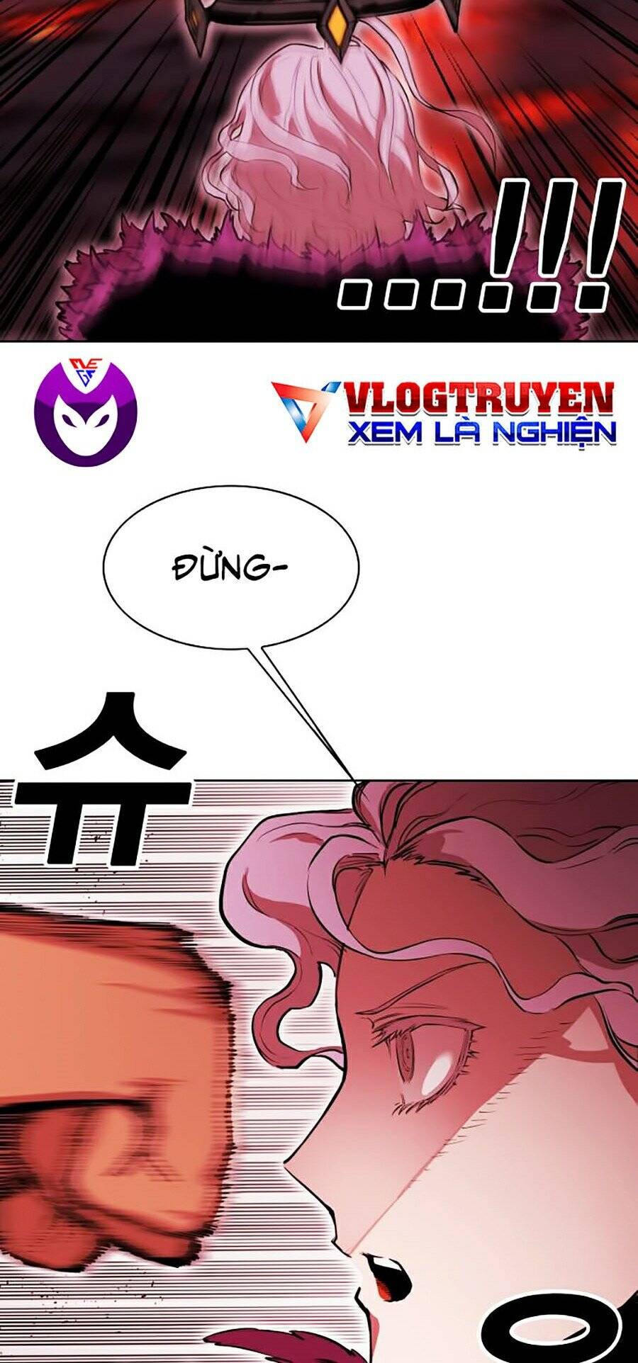 Hard Core Leveling Warrior Ss2 Chapter 78 - 74