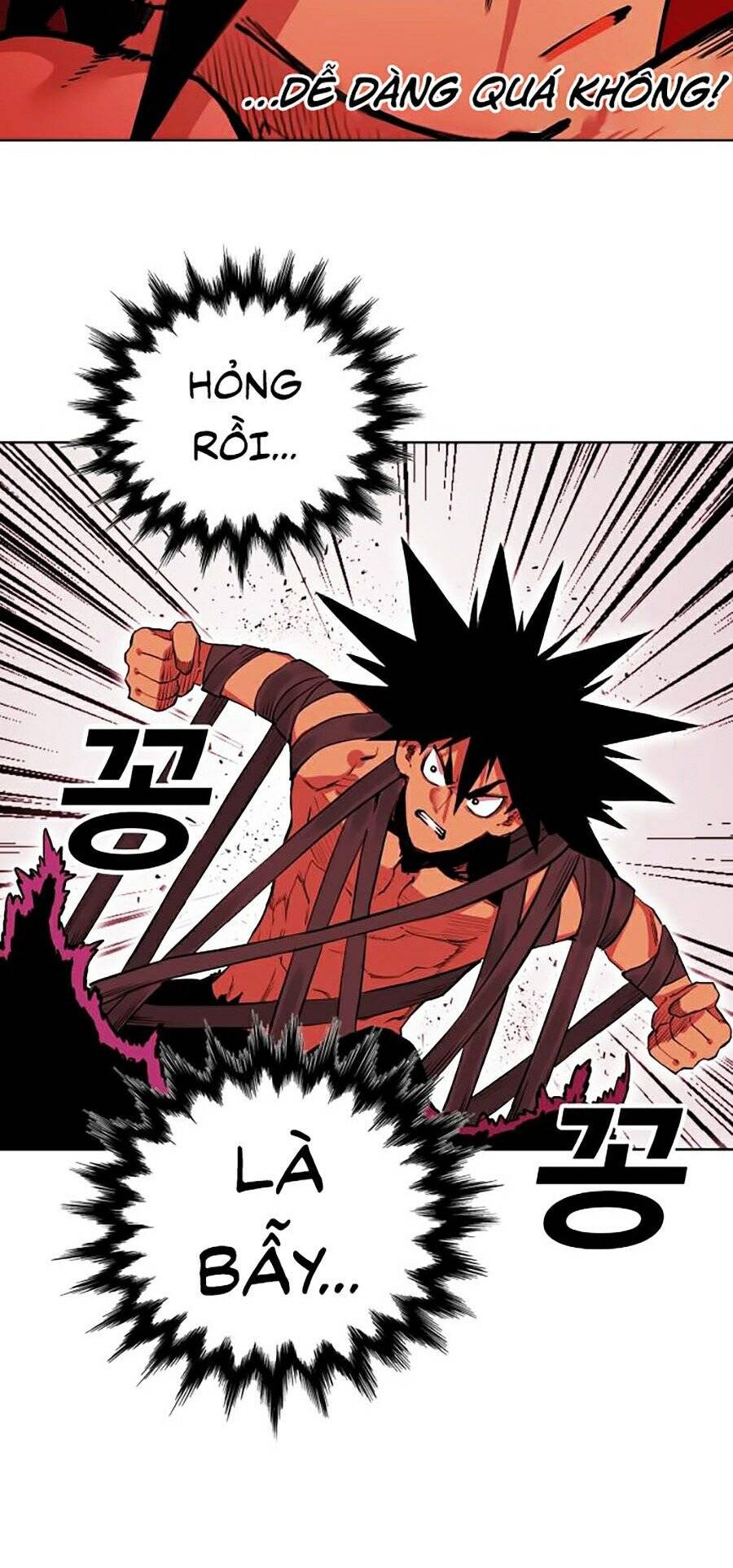 Hard Core Leveling Warrior Ss2 Chapter 78 - 77