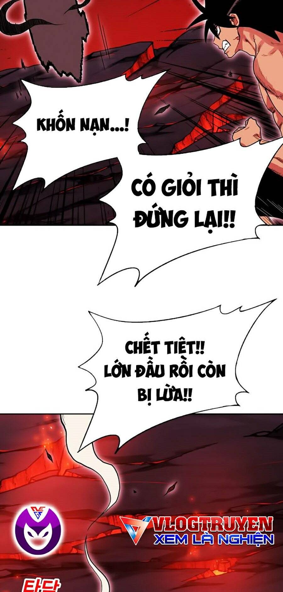 Hard Core Leveling Warrior Ss2 Chapter 78 - 82