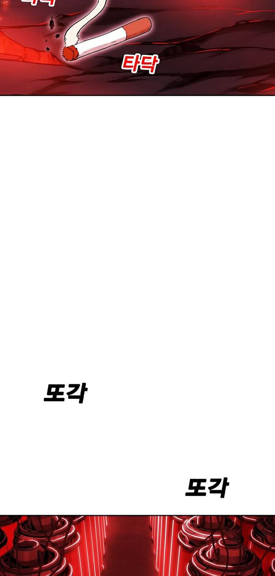 Hard Core Leveling Warrior Ss2 Chapter 78 - 83