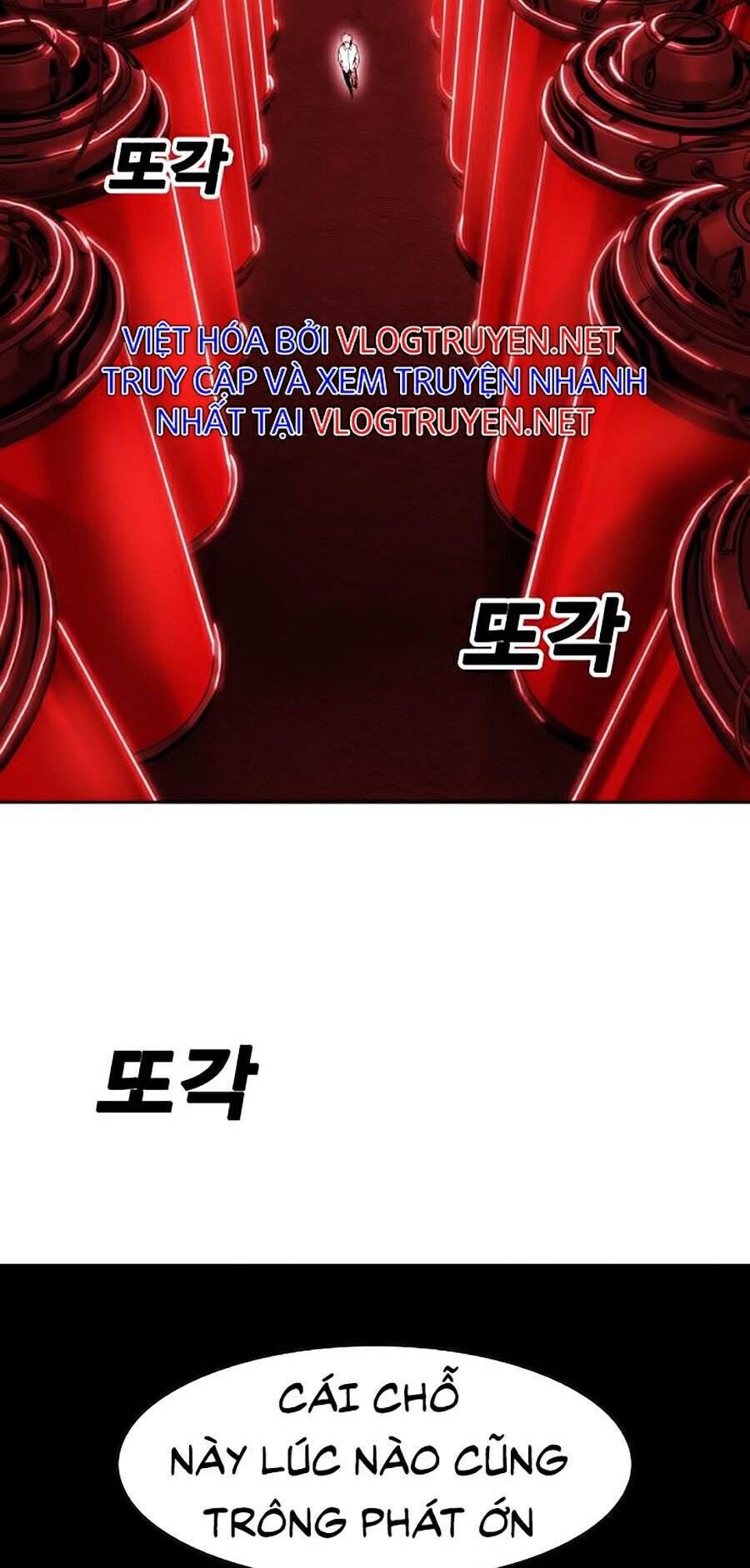 Hard Core Leveling Warrior Ss2 Chapter 78 - 84