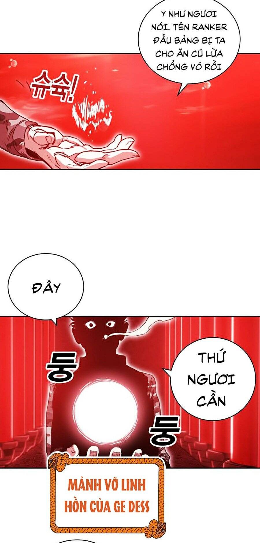 Hard Core Leveling Warrior Ss2 Chapter 78 - 86