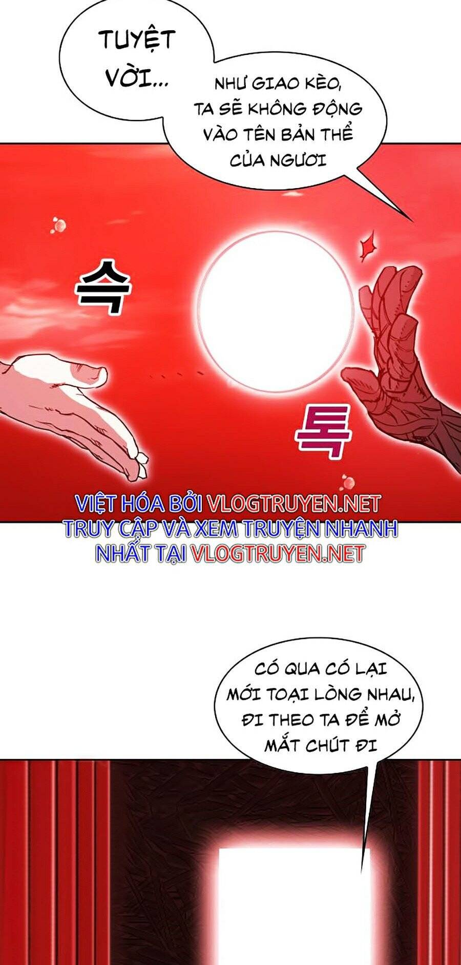 Hard Core Leveling Warrior Ss2 Chapter 78 - 87