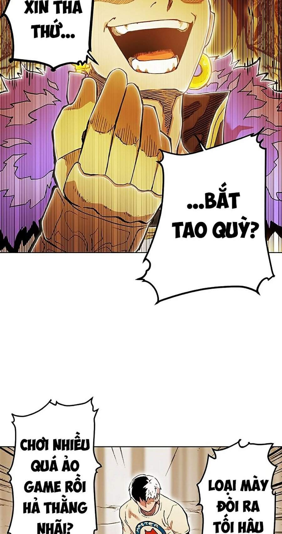 Hard Core Leveling Warrior Ss2 Chapter 82 - 13