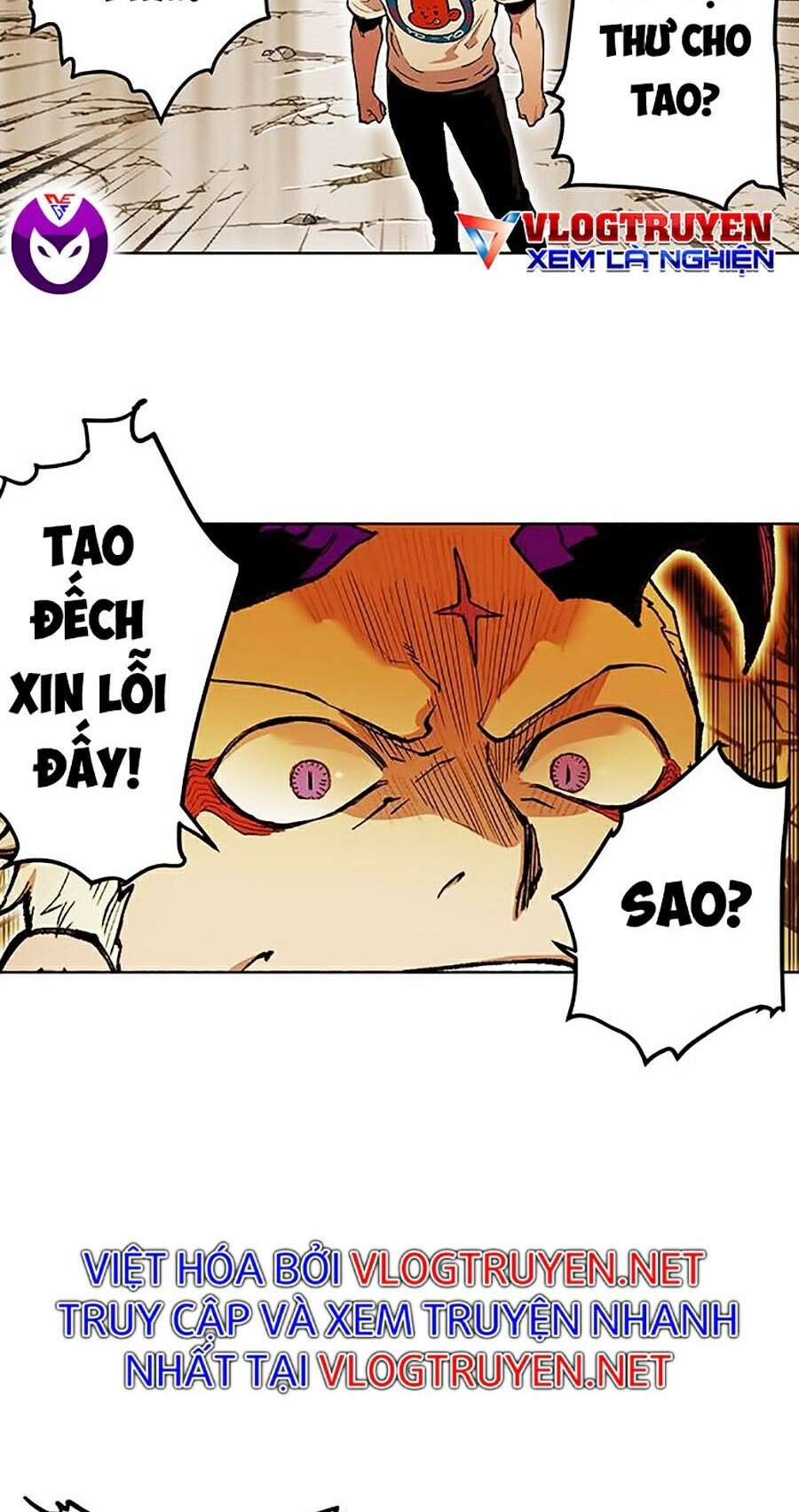 Hard Core Leveling Warrior Ss2 Chapter 82 - 14