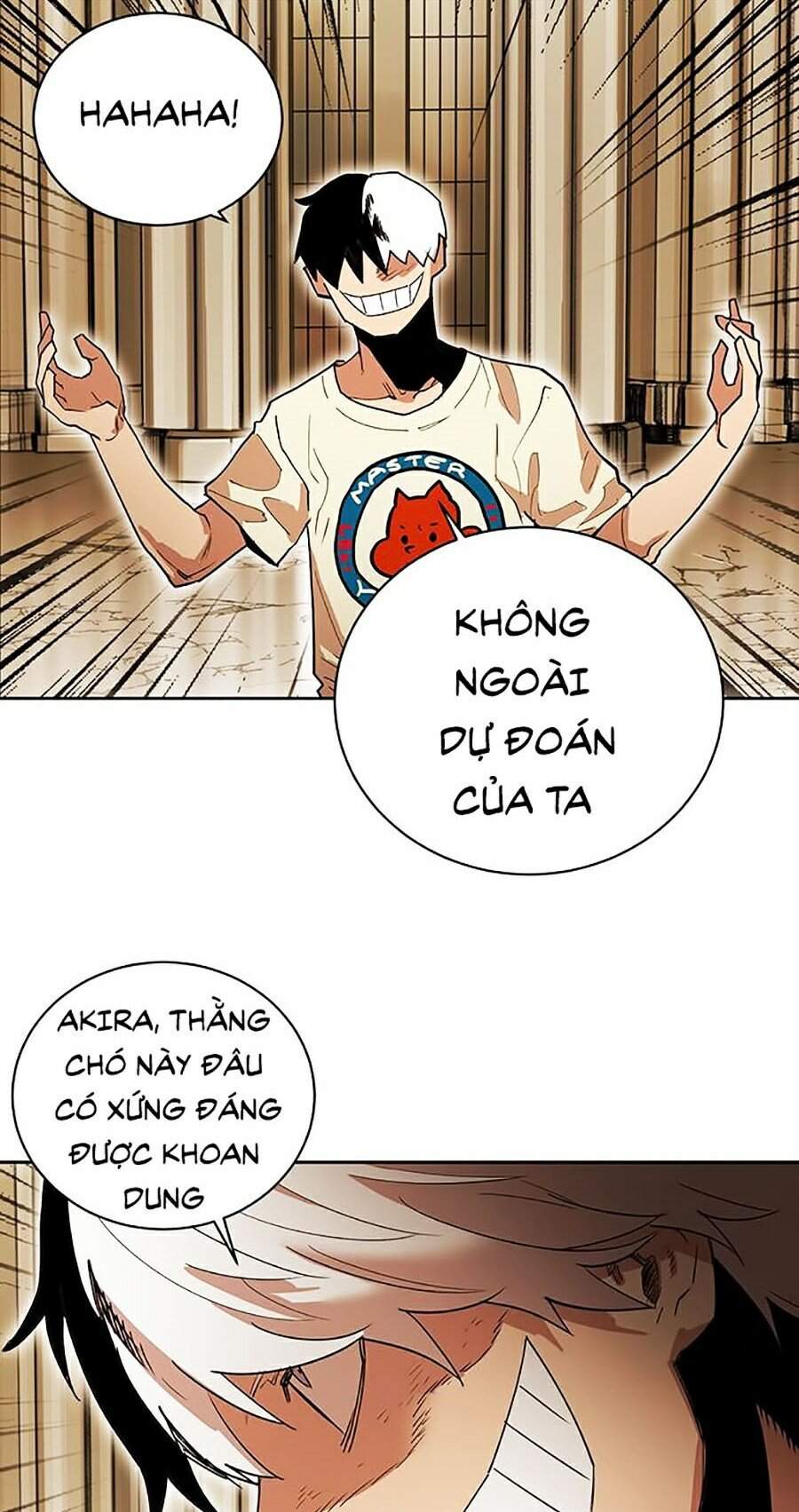 Hard Core Leveling Warrior Ss2 Chapter 82 - 16