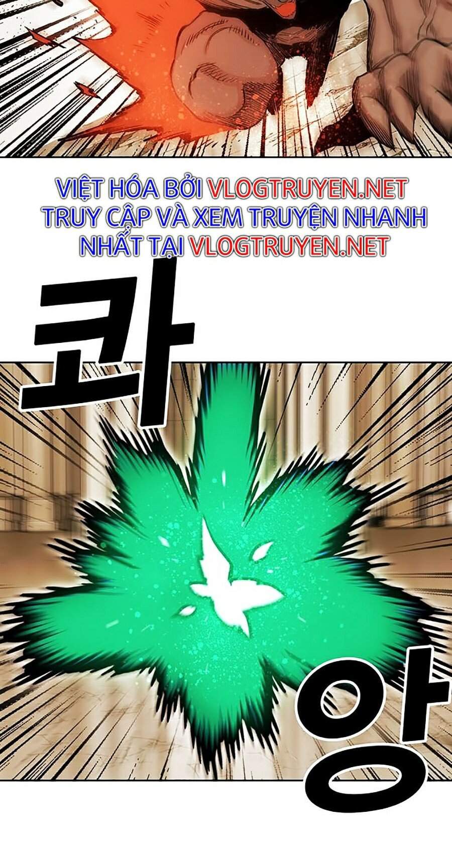 Hard Core Leveling Warrior Ss2 Chapter 82 - 20