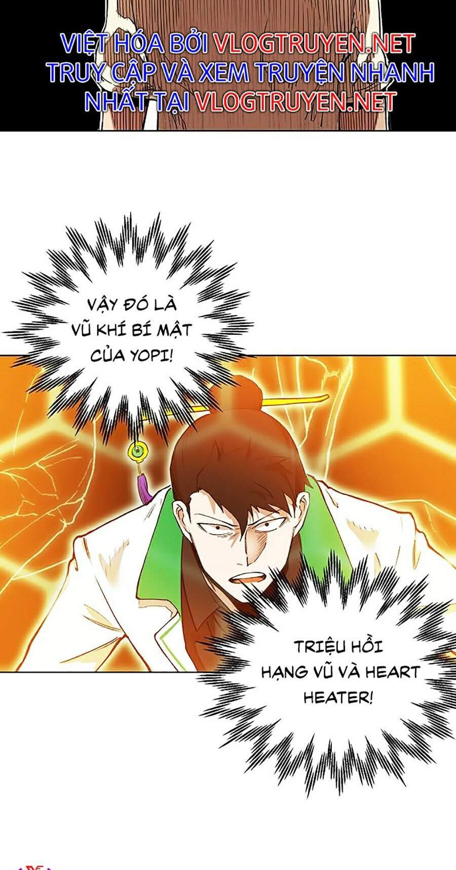 Hard Core Leveling Warrior Ss2 Chapter 82 - 3