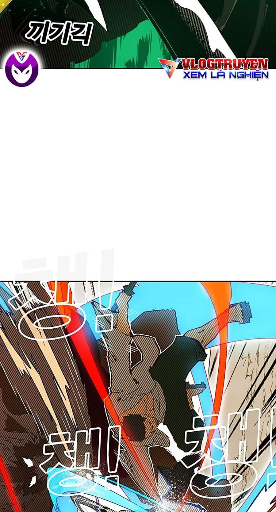 Hard Core Leveling Warrior Ss2 Chapter 82 - 22