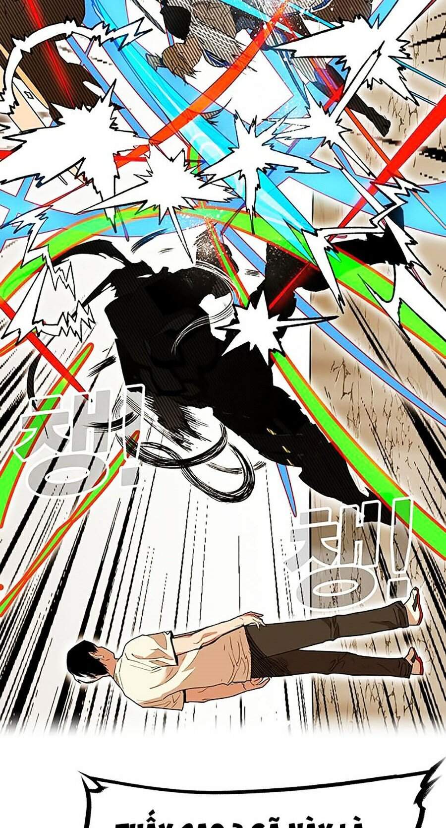 Hard Core Leveling Warrior Ss2 Chapter 82 - 23