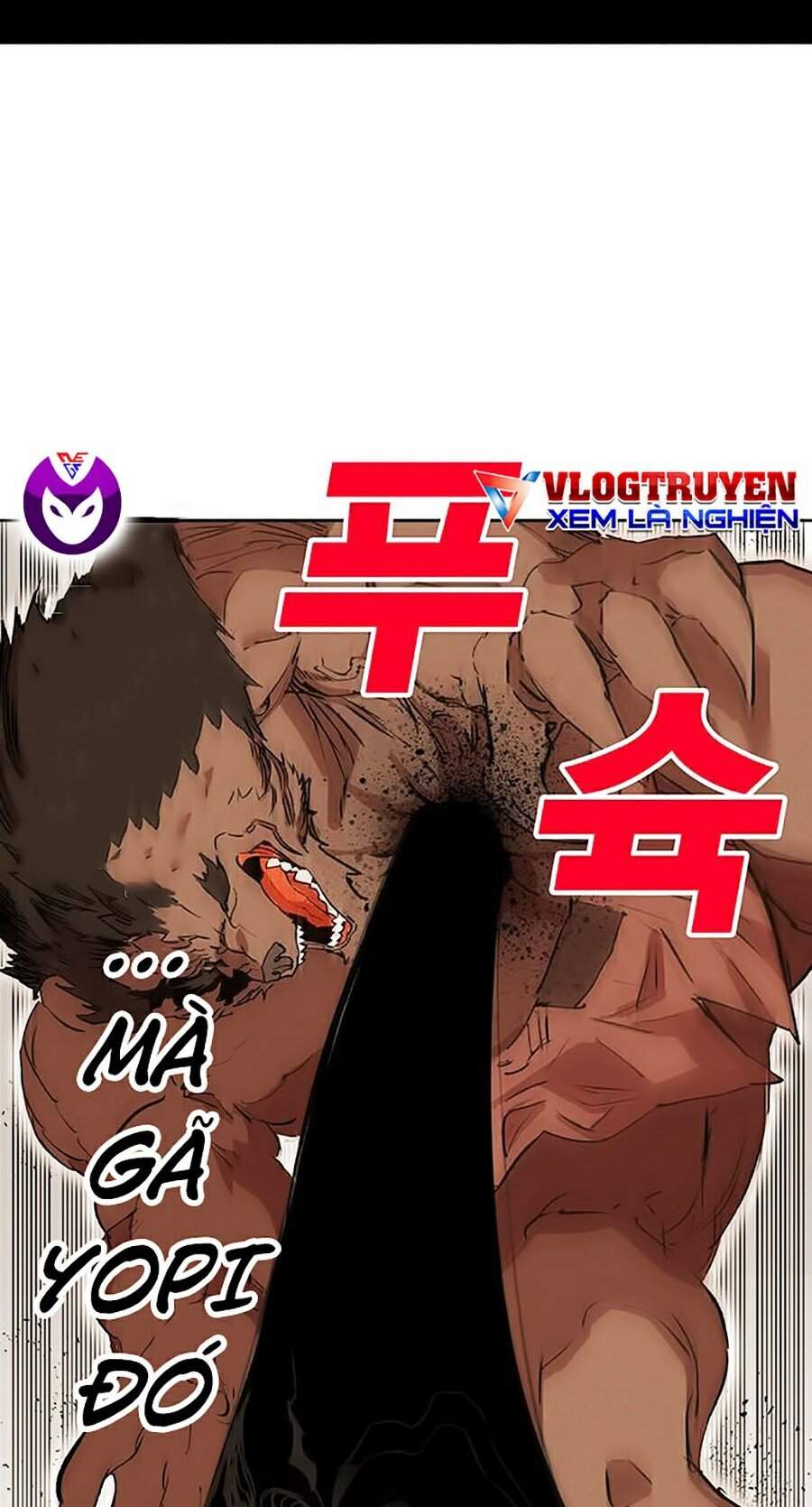 Hard Core Leveling Warrior Ss2 Chapter 82 - 26