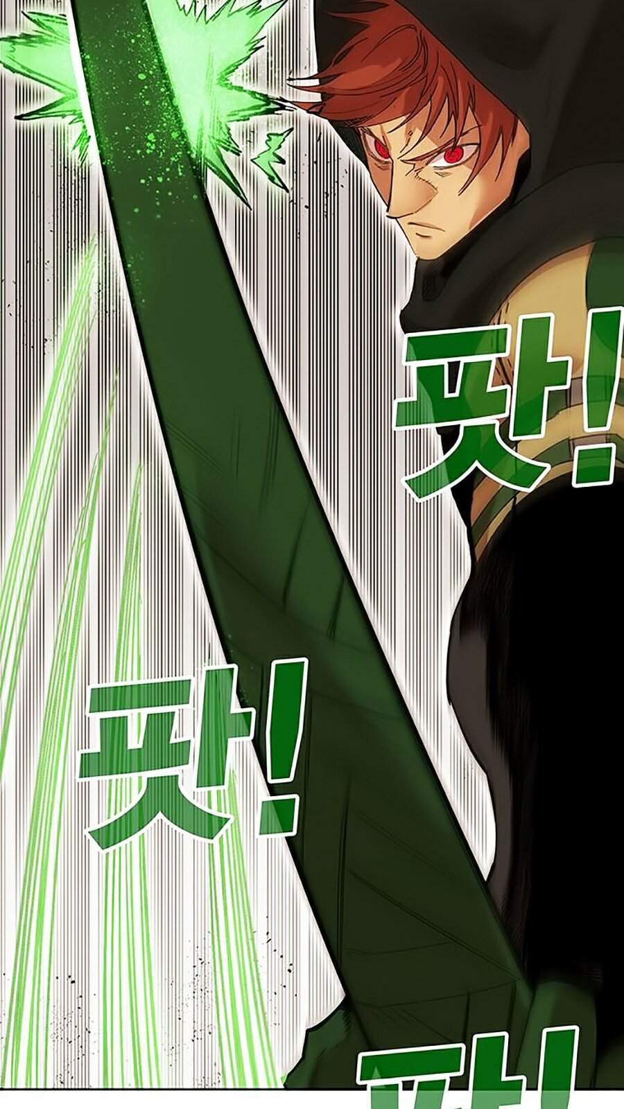 Hard Core Leveling Warrior Ss2 Chapter 82 - 32