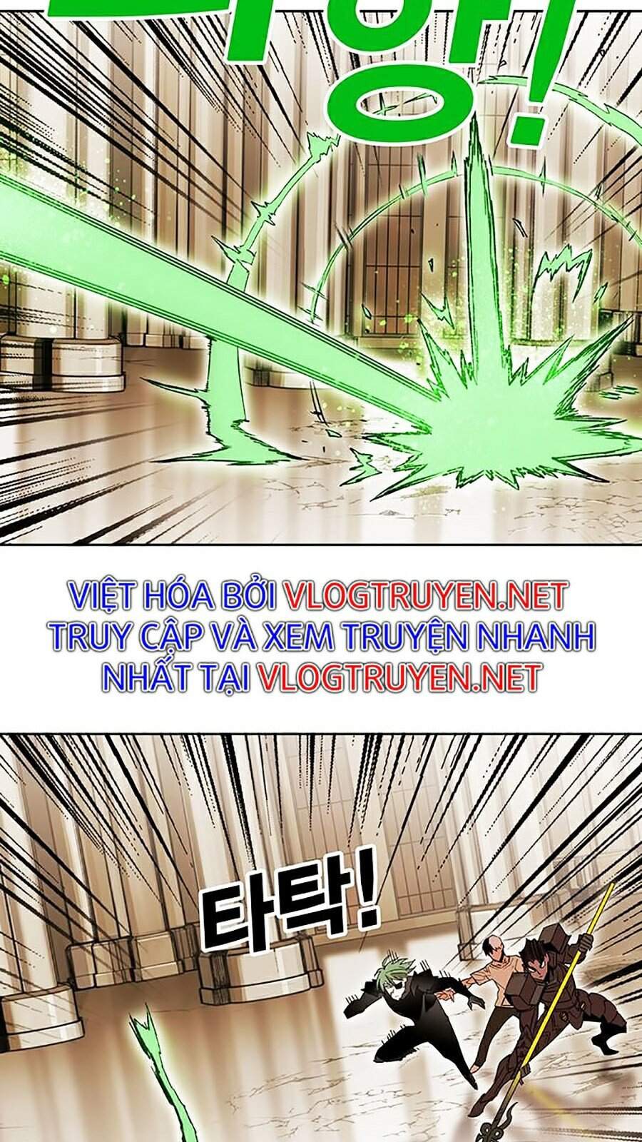 Hard Core Leveling Warrior Ss2 Chapter 82 - 35