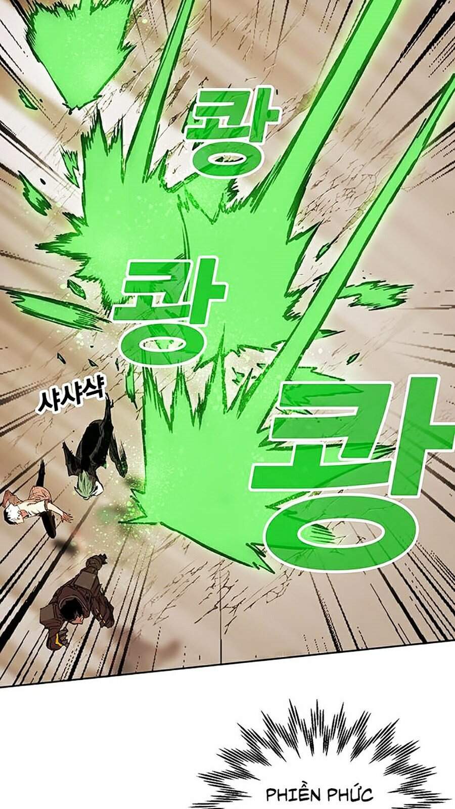 Hard Core Leveling Warrior Ss2 Chapter 82 - 38