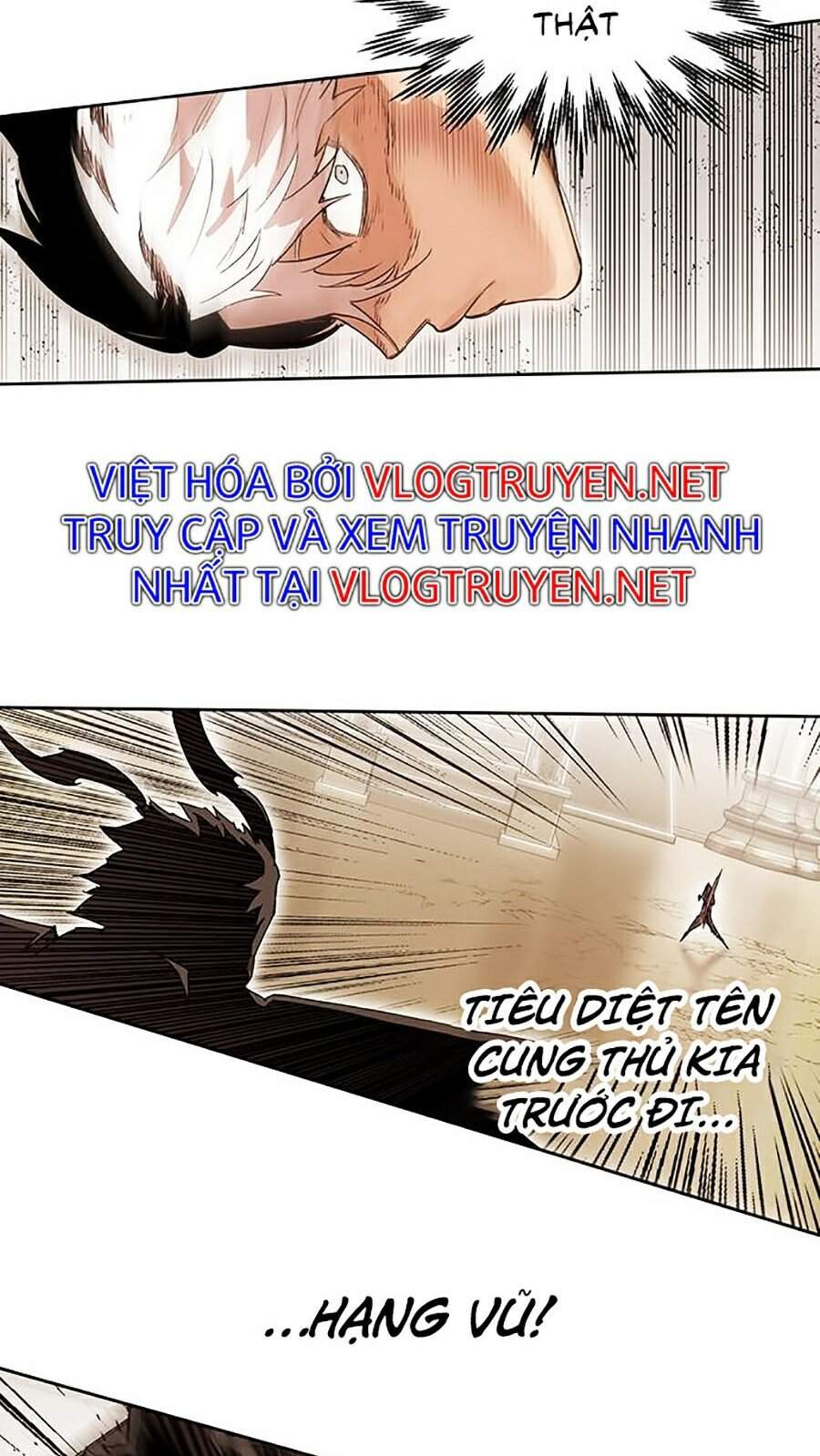 Hard Core Leveling Warrior Ss2 Chapter 82 - 39