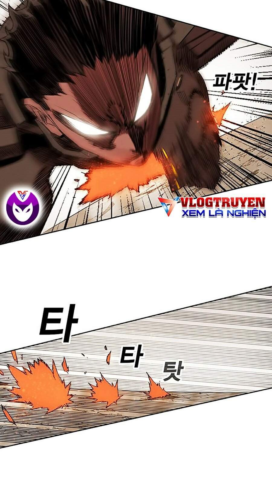 Hard Core Leveling Warrior Ss2 Chapter 82 - 40