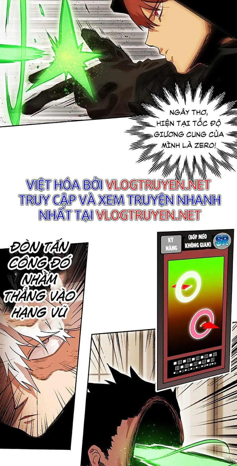 Hard Core Leveling Warrior Ss2 Chapter 82 - 42