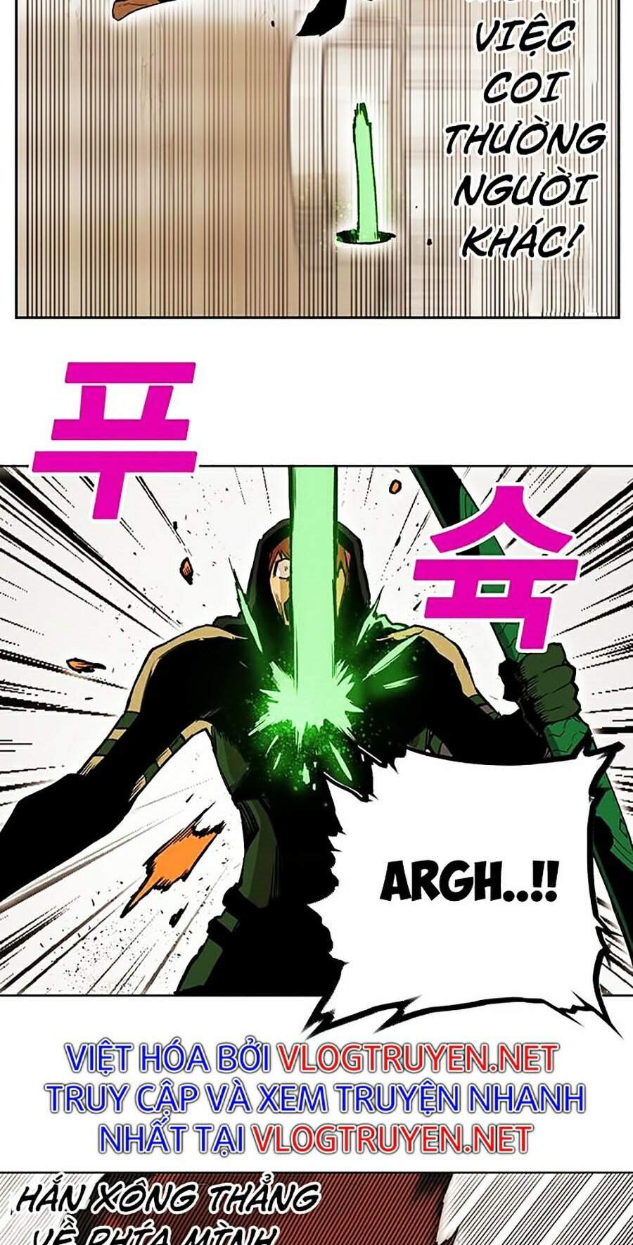 Hard Core Leveling Warrior Ss2 Chapter 82 - 44