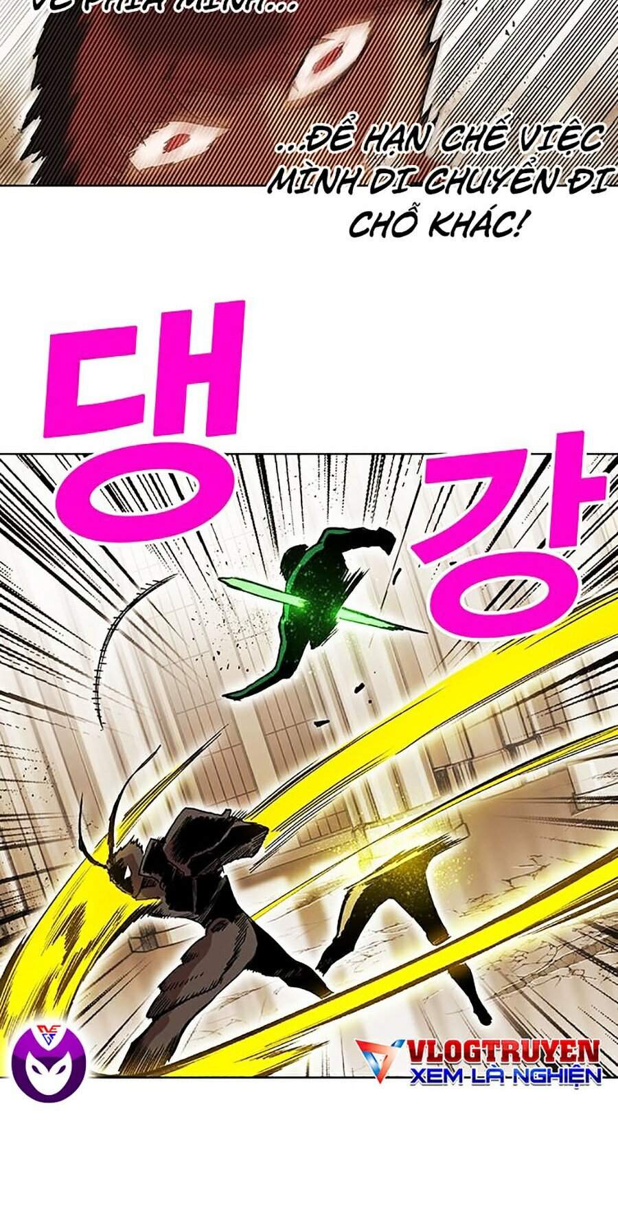 Hard Core Leveling Warrior Ss2 Chapter 82 - 45