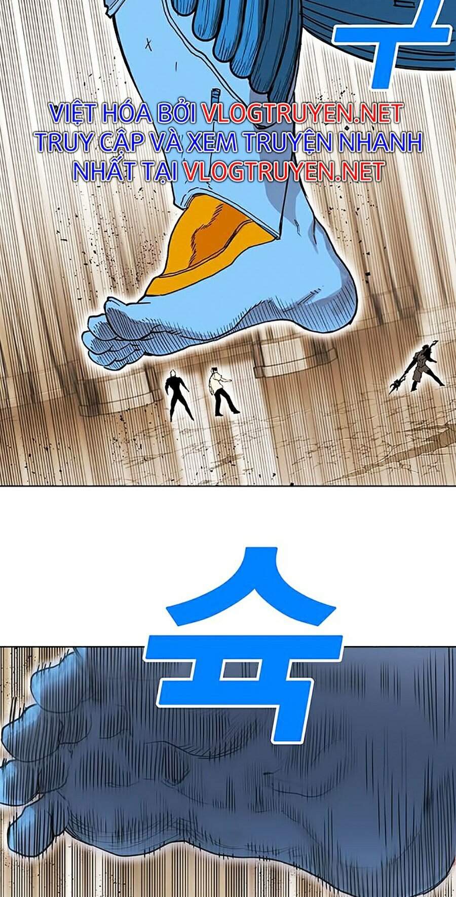 Hard Core Leveling Warrior Ss2 Chapter 82 - 47