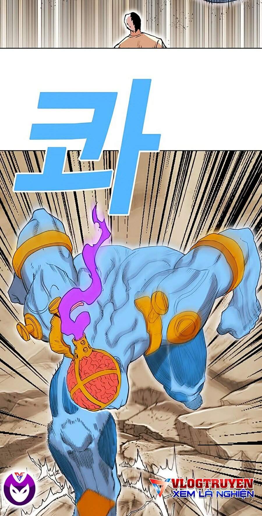 Hard Core Leveling Warrior Ss2 Chapter 82 - 48