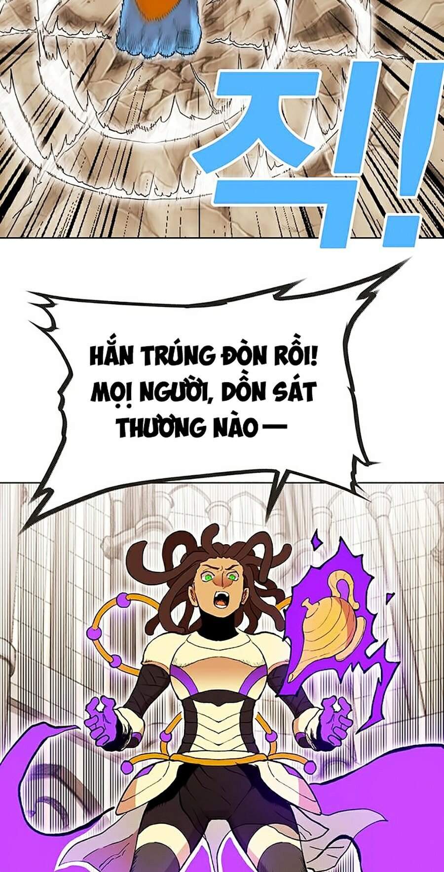 Hard Core Leveling Warrior Ss2 Chapter 82 - 49