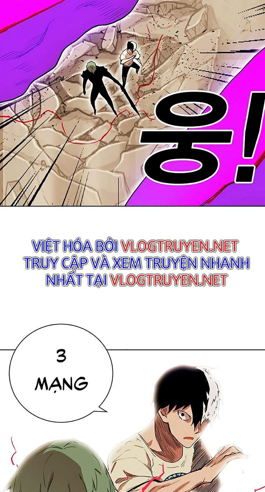 Hard Core Leveling Warrior Ss2 Chapter 82 - 53