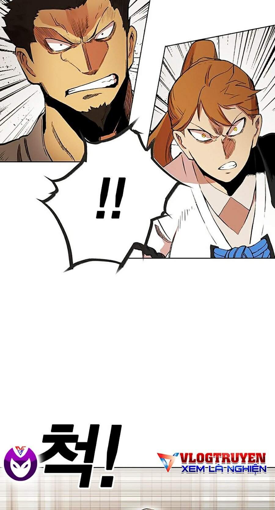 Hard Core Leveling Warrior Ss2 Chapter 82 - 57