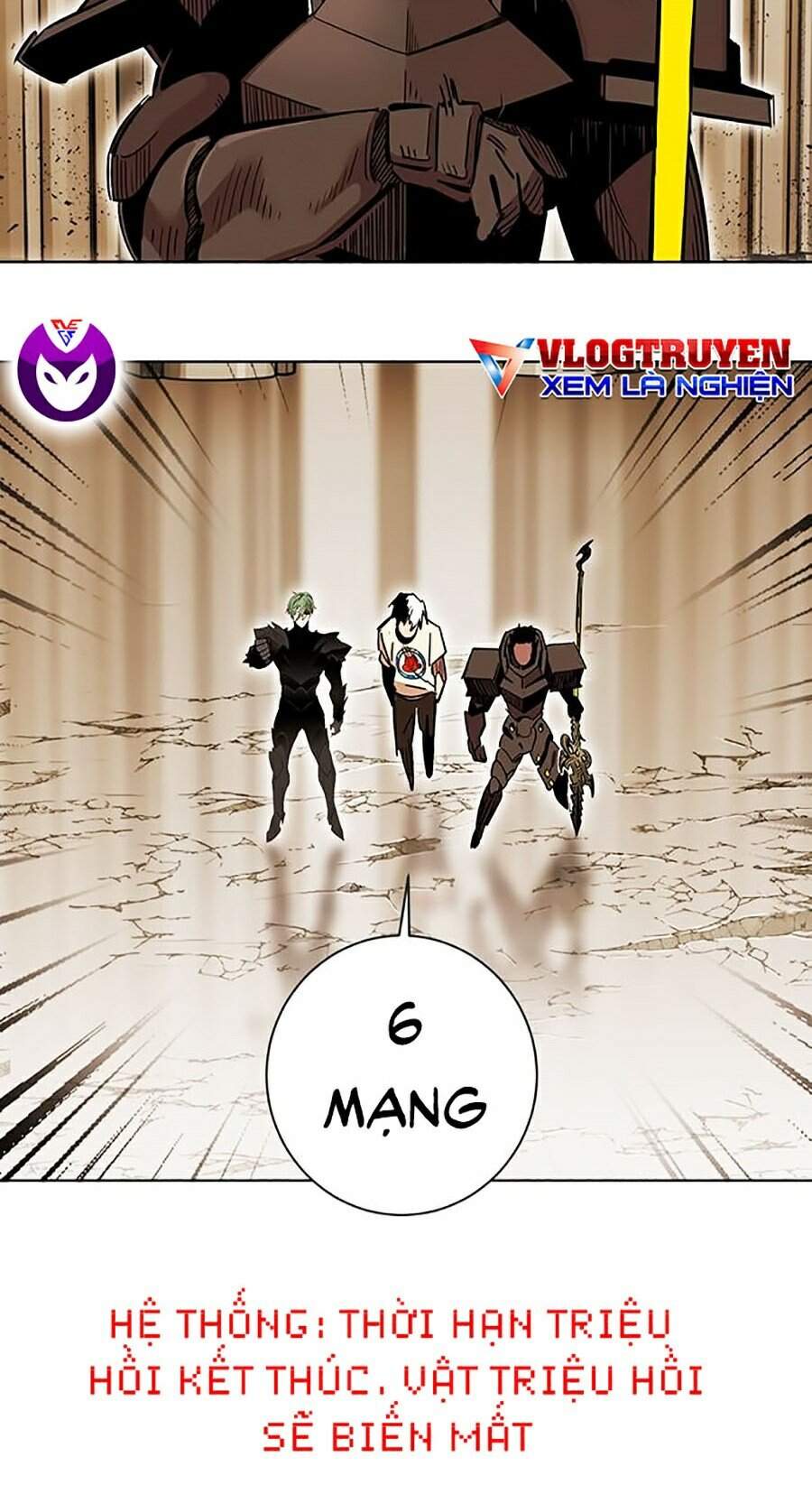 Hard Core Leveling Warrior Ss2 Chapter 82 - 67