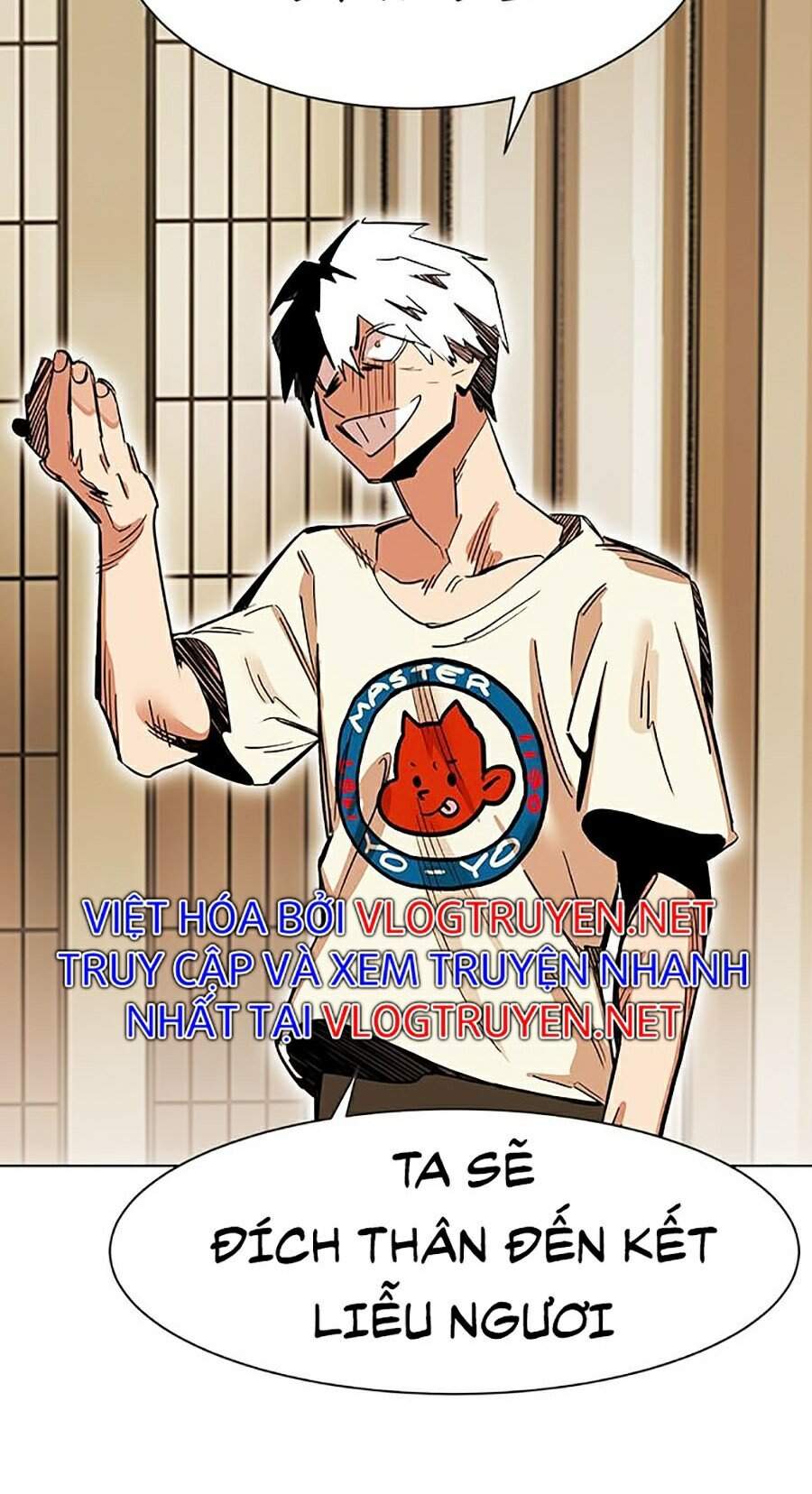 Hard Core Leveling Warrior Ss2 Chapter 82 - 70