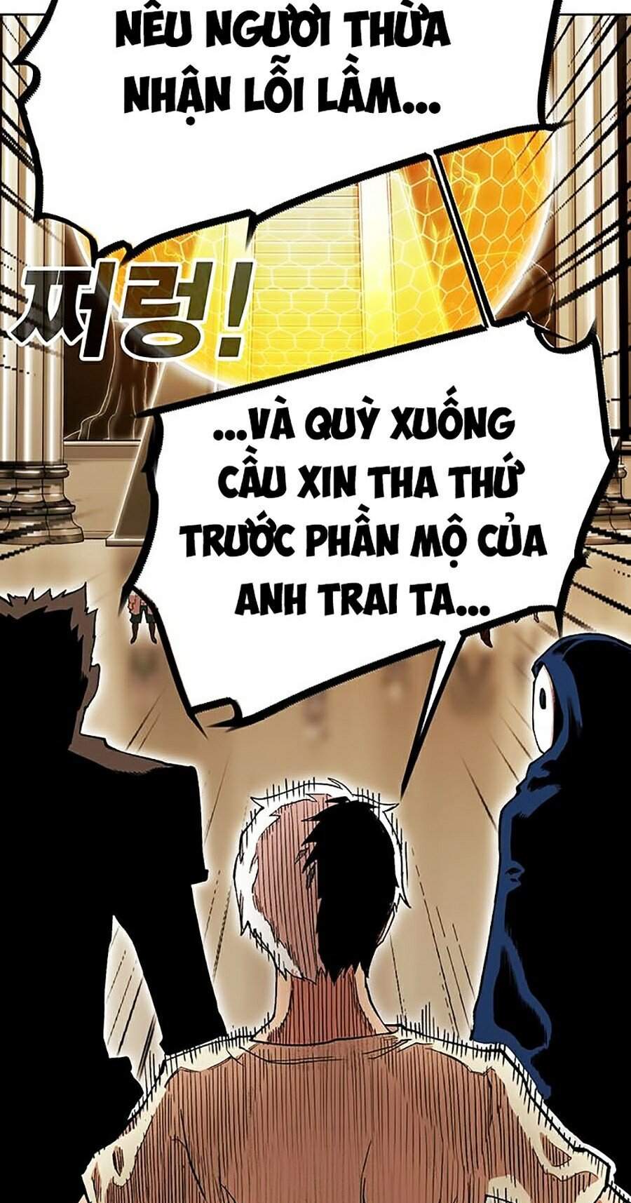 Hard Core Leveling Warrior Ss2 Chapter 82 - 8