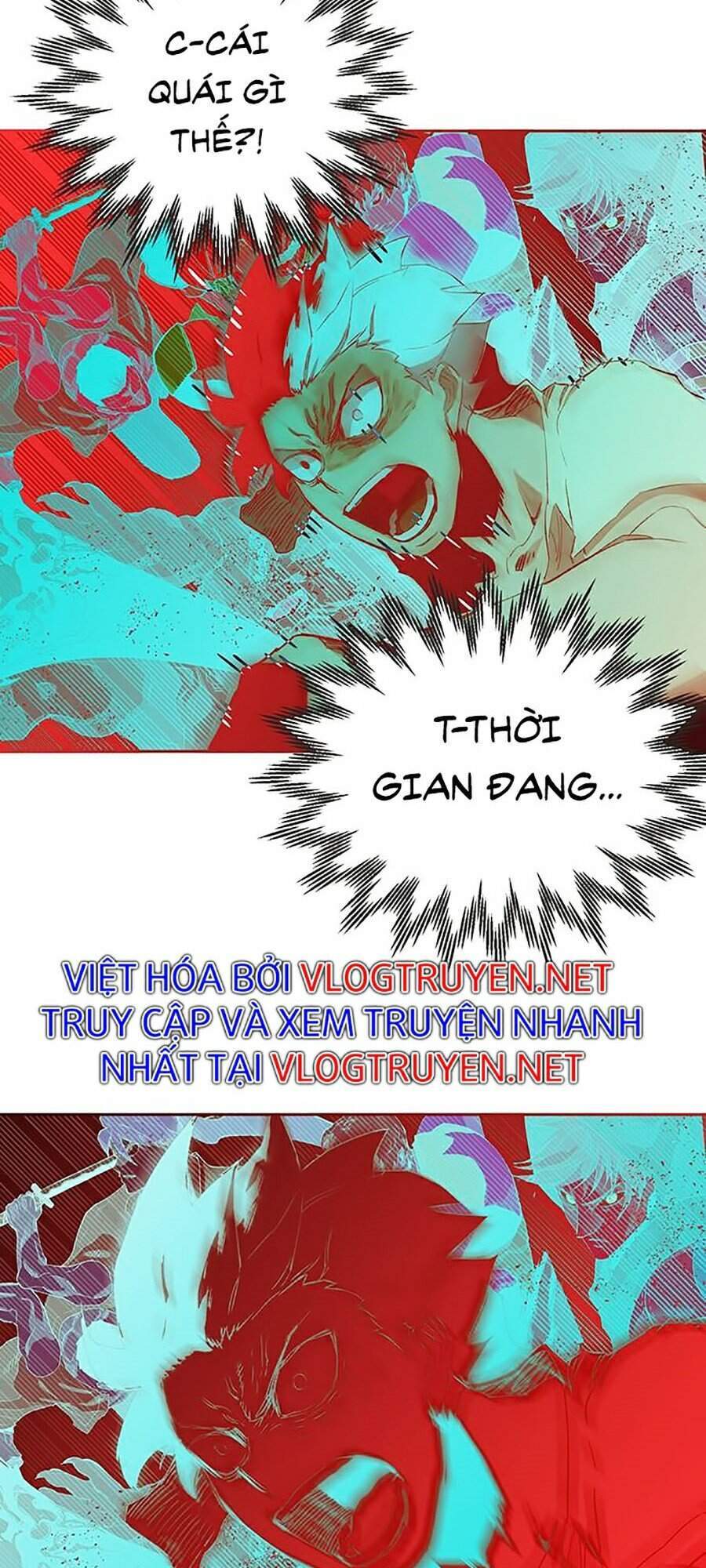 Hard Core Leveling Warrior Ss2 Chapter 82 - 79