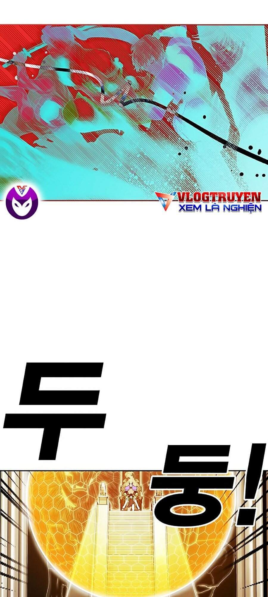 Hard Core Leveling Warrior Ss2 Chapter 82 - 81