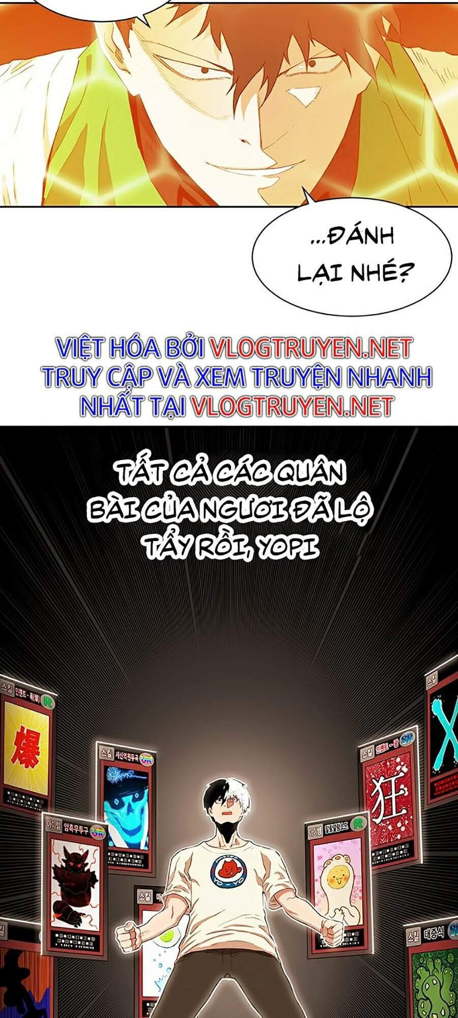 Hard Core Leveling Warrior Ss2 Chapter 82 - 87