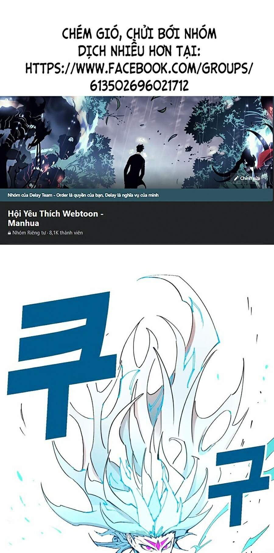 Hard Core Leveling Warrior Ss2 Chapter 93 - 1