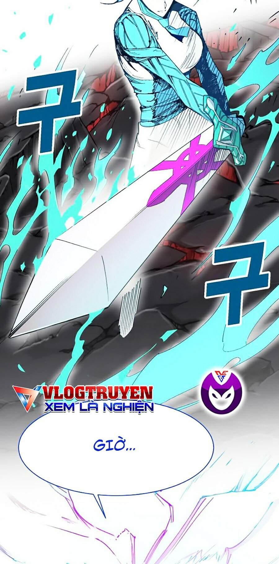 Hard Core Leveling Warrior Ss2 Chapter 93 - 2