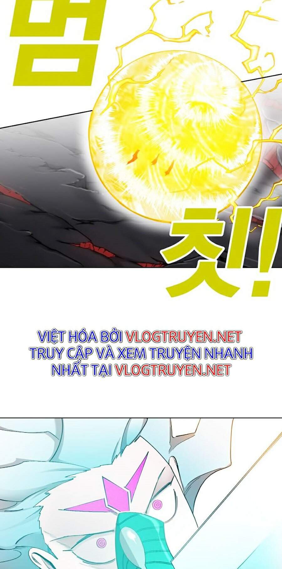 Hard Core Leveling Warrior Ss2 Chapter 93 - 16