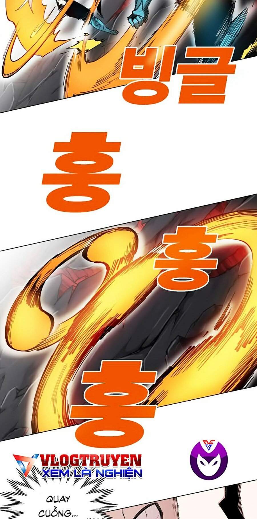 Hard Core Leveling Warrior Ss2 Chapter 93 - 18