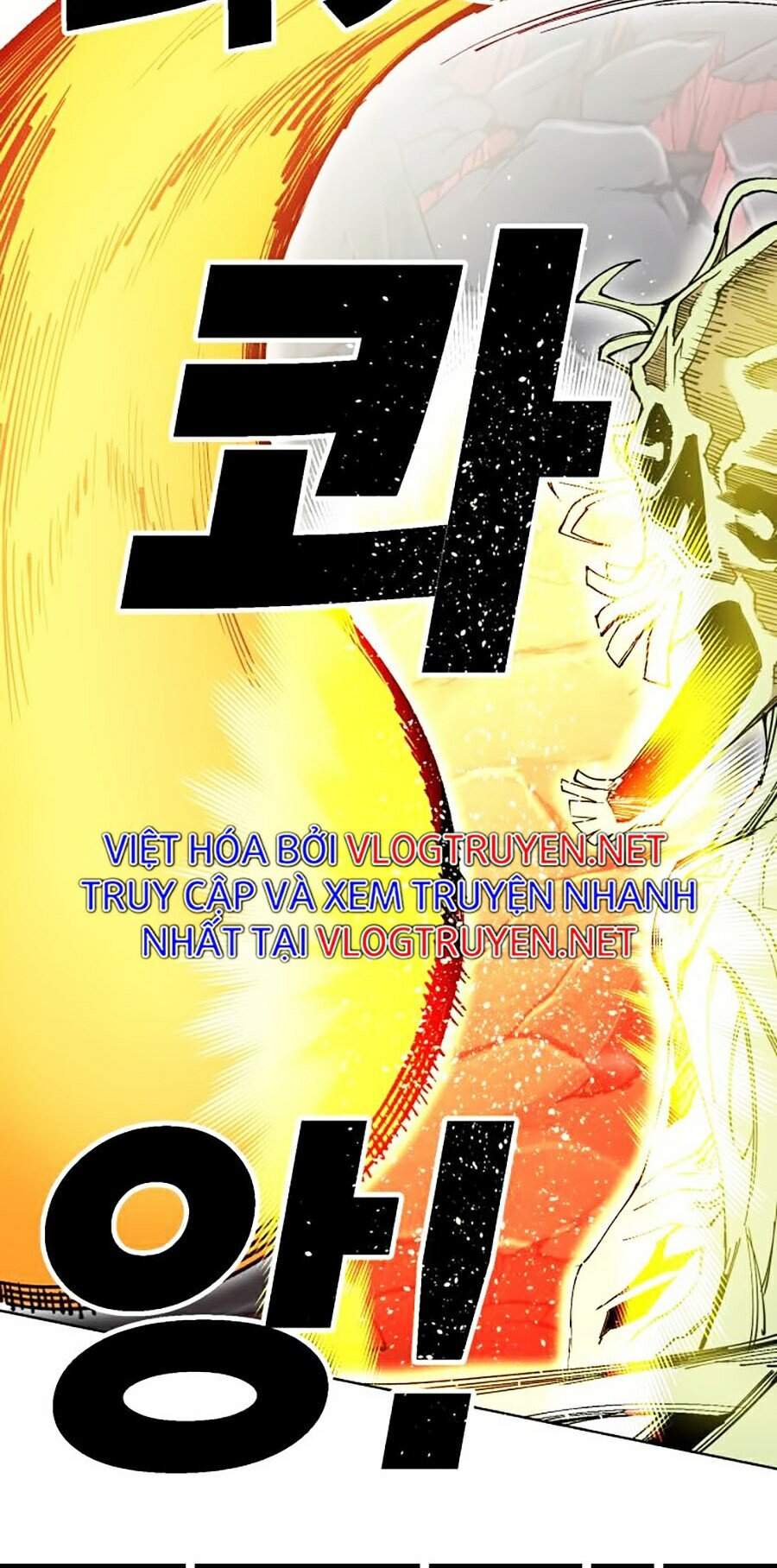 Hard Core Leveling Warrior Ss2 Chapter 93 - 20