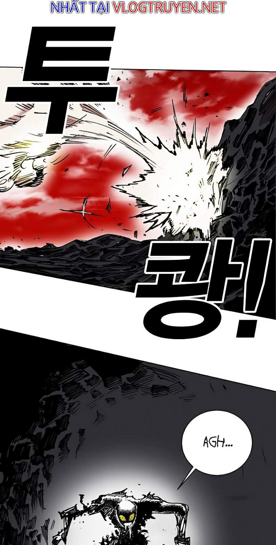 Hard Core Leveling Warrior Ss2 Chapter 93 - 26