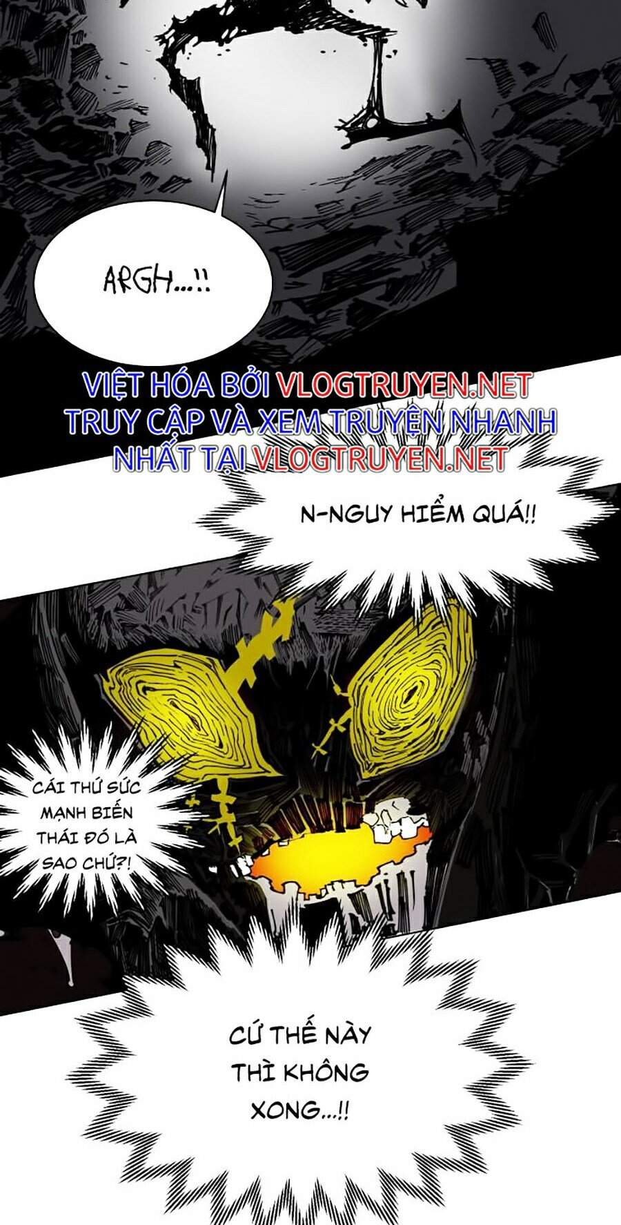 Hard Core Leveling Warrior Ss2 Chapter 93 - 27