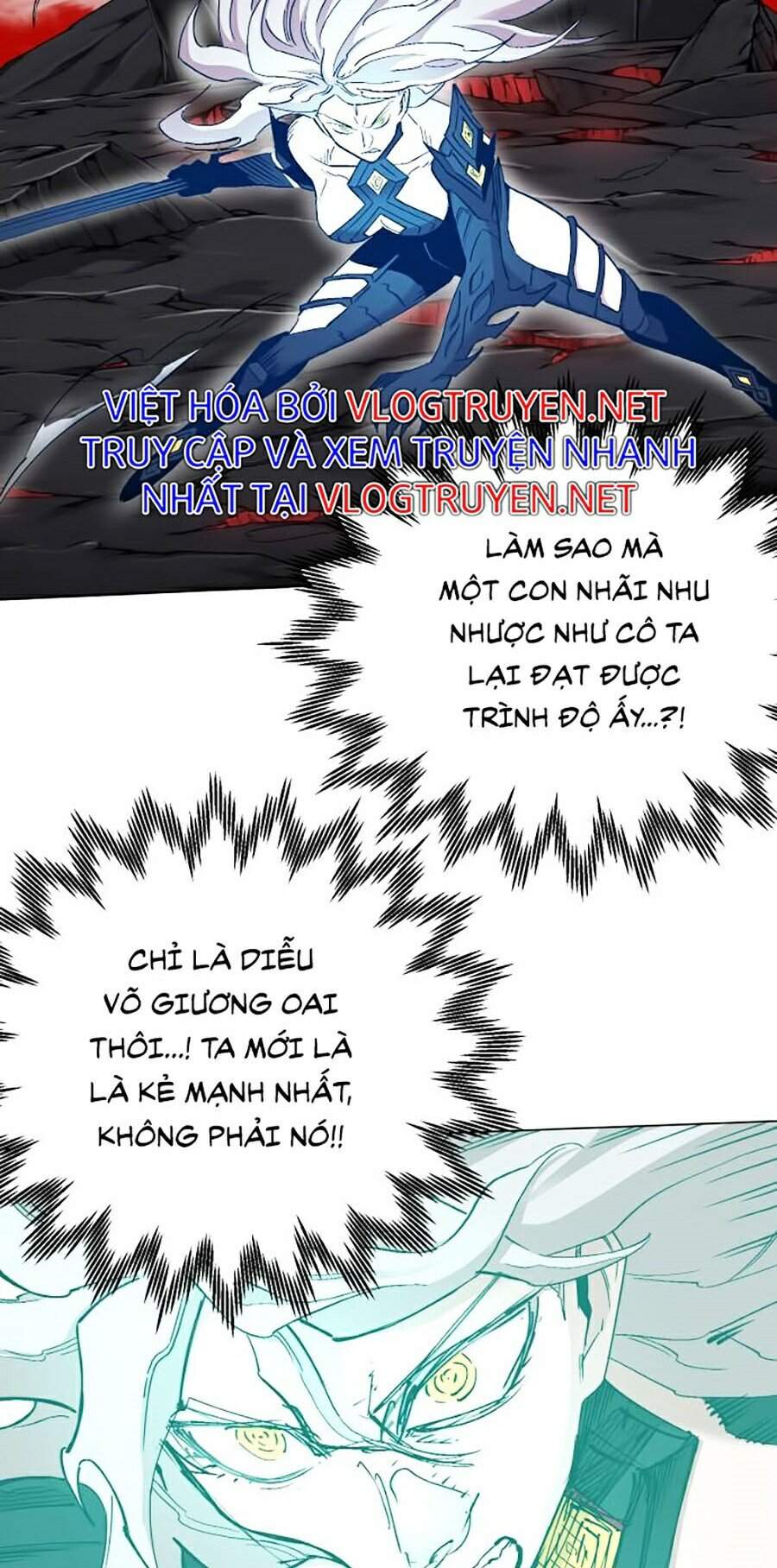 Hard Core Leveling Warrior Ss2 Chapter 93 - 4