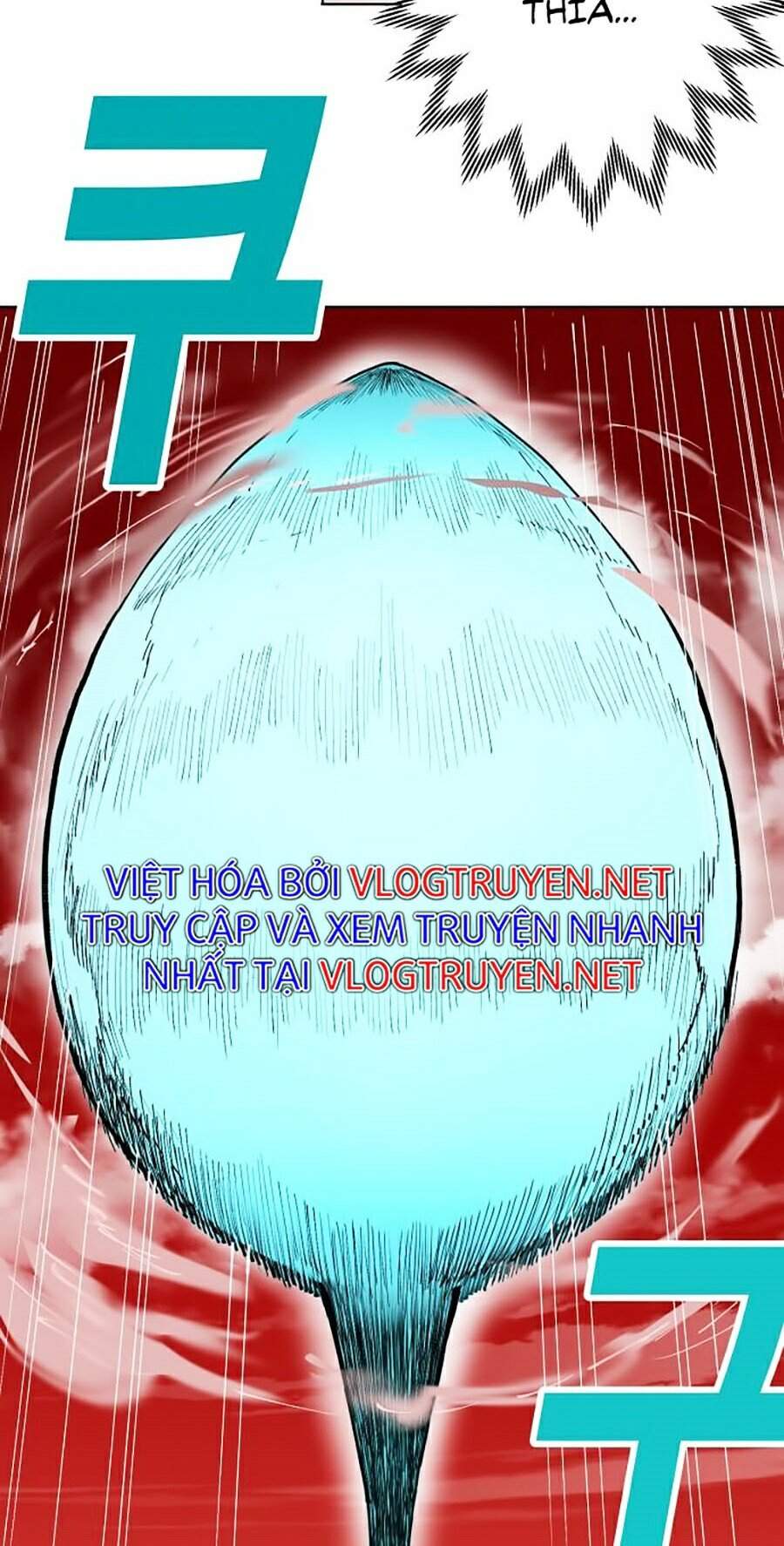 Hard Core Leveling Warrior Ss2 Chapter 93 - 39